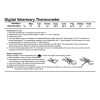 Standard digital vets thermometer °C only