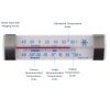 Heavy duty fridge or freezer thermometer