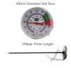 Milk & coffee frothing thermometer - 175mm probe