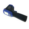 Multi spot infrared thermometer