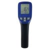 Multi spot infrared thermometer